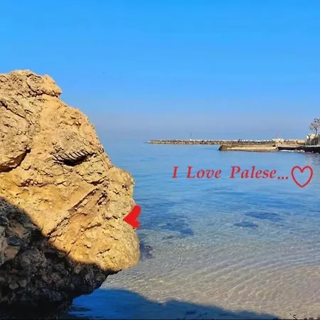 Maria Palese בית נופש *